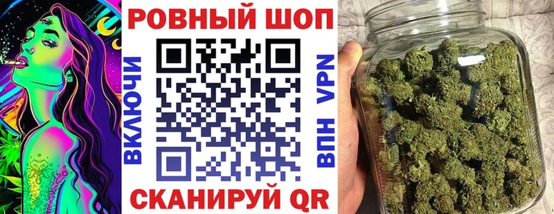 Купить наркотик аптеки Харабали Канабис  Cocaine  ГАШИШ  Меф 