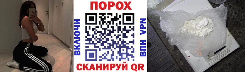 цены   Харабали  АМФЕТАМИН 98% 