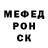 Кодеиновый сироп Lean Purple Drank Hector Morales