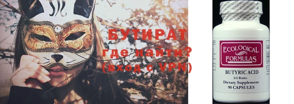 каннабис Магадан