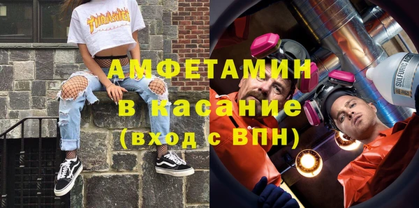 ГАЛЛЮЦИНОГЕННЫЕ ГРИБЫ Алагир