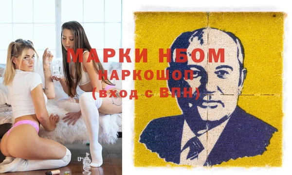 Альфа ПВП Майский