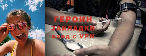 Альфа ПВП Майский