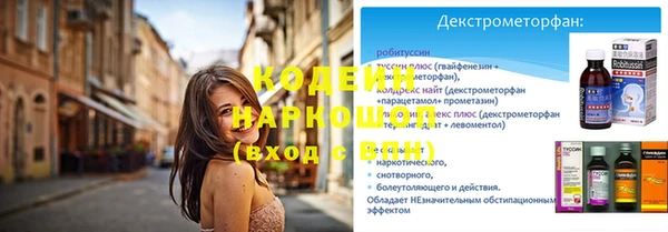 марки nbome Магас