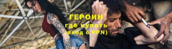 каннабис Магадан