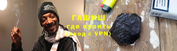 Альфа ПВП Майский