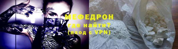 марки nbome Магас