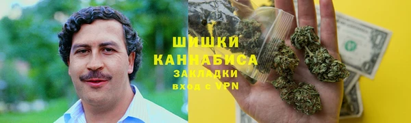 первитин Верхнеуральск