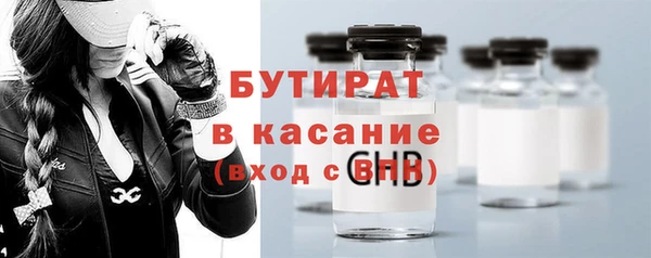 марки nbome Магас