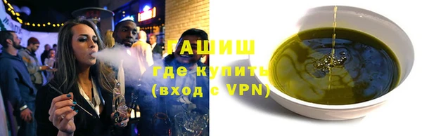 Альфа ПВП Майский