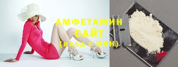 каннабис Магадан