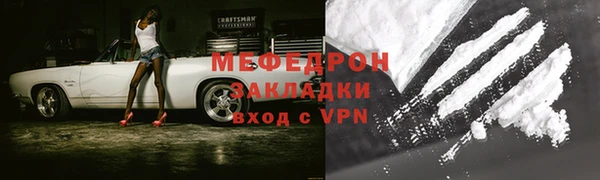 apvp Лихославль