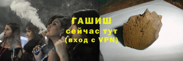 каннабис Магадан