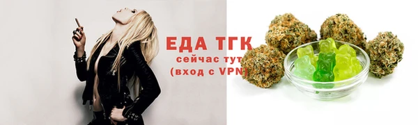 Альфа ПВП Майский