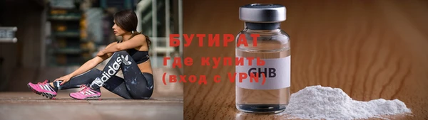 каннабис Магадан