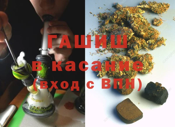 Альфа ПВП Майский