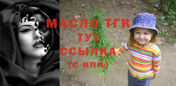 гашиш Алапаевск
