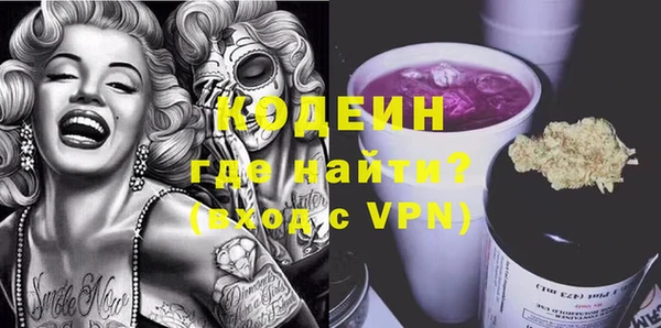 каннабис Магадан