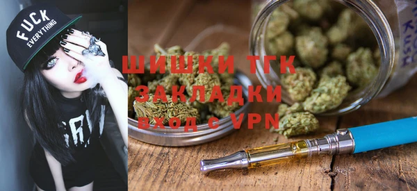 каннабис Магадан