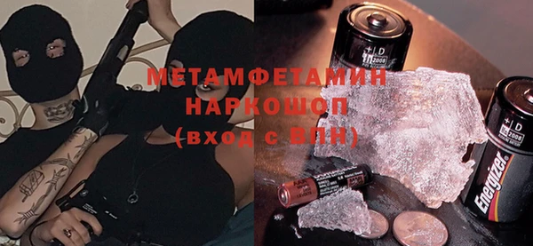 каннабис Магадан