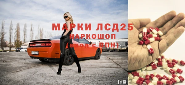 Альфа ПВП Майский
