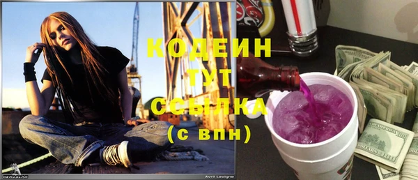 марки nbome Магас