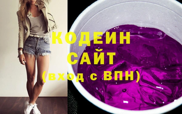 каннабис Магадан
