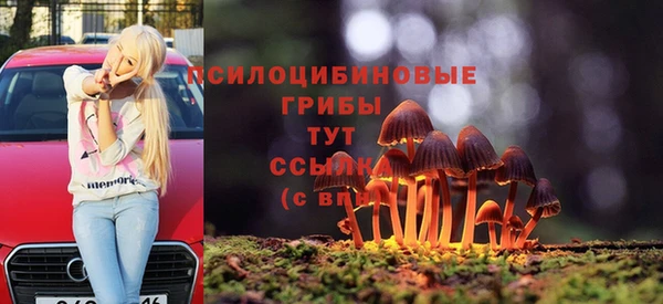 каннабис Магадан