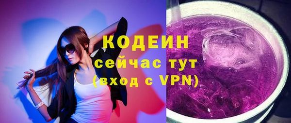 Альфа ПВП Майский