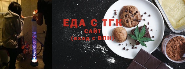 каннабис Магадан