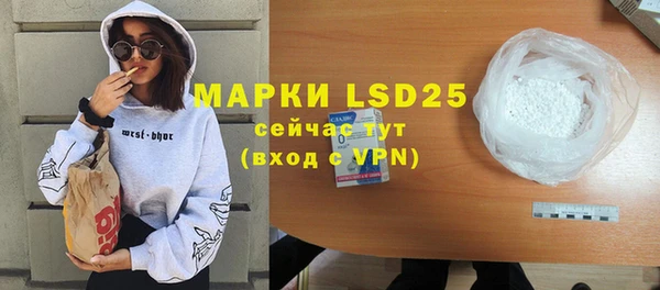 дживик Лиски