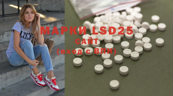 марки nbome Магас