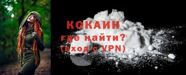 каннабис Магадан