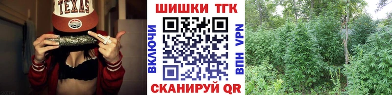 МАРИХУАНА MAZAR Харабали